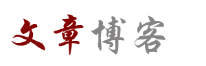投资通证券管理